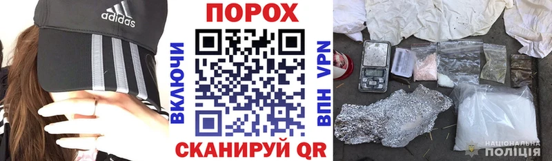 АМФЕТАМИН 98%  Купить  Мостовской 