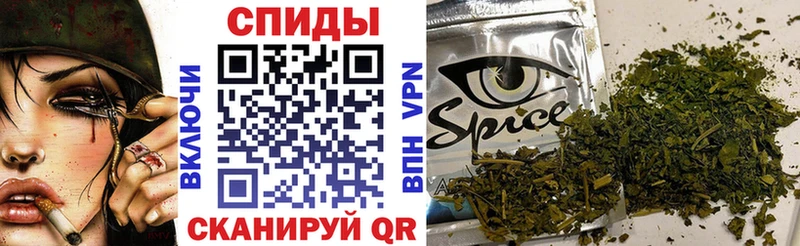 Купить где  Мостовской  БУТИРАТ Butirat 