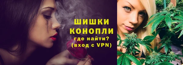 метадон Дмитров