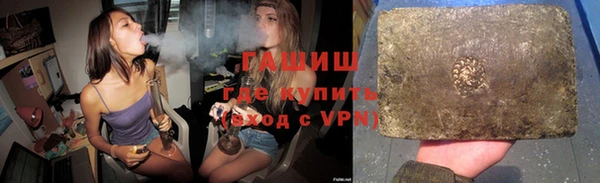 MDMA Дмитровск