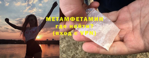 дистиллят марихуана Дмитриев