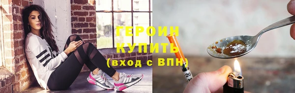 метадон Дмитров