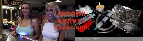 СК Гусев