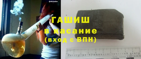 дистиллят марихуана Дмитриев