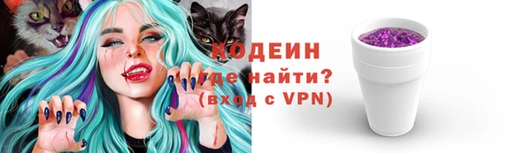 дистиллят марихуана Дмитриев