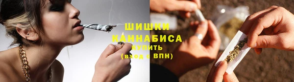 метадон Дмитров
