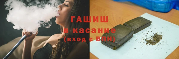 дистиллят марихуана Дмитриев