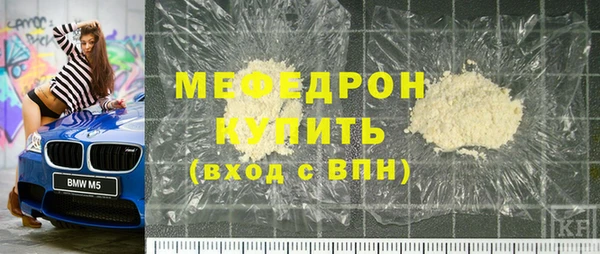 дистиллят марихуана Дмитриев