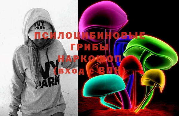 метадон Дмитров
