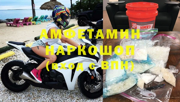 метадон Дмитров