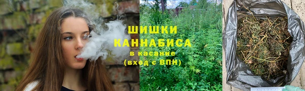 MDMA Дмитровск