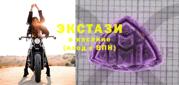 метадон Дмитров