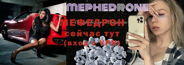 СК Гусев
