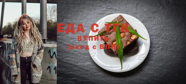 метадон Дмитров