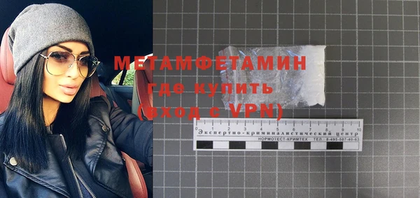 метадон Дмитров