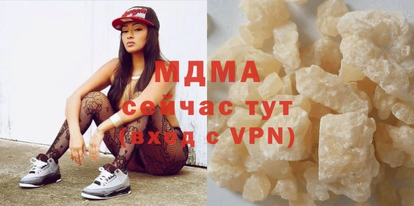 метадон Дмитров