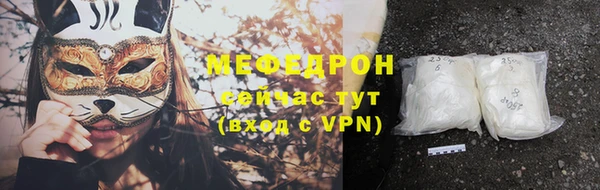 метадон Дмитров