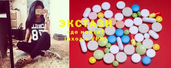 метадон Дмитров