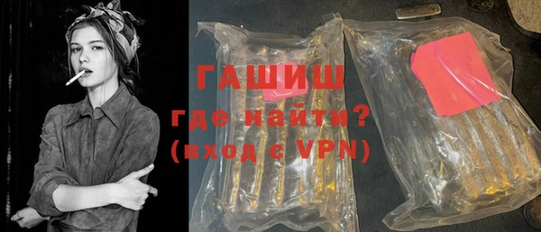 метадон Дмитров