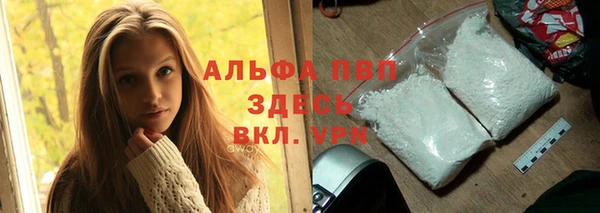 мдма Гусь-Хрустальный