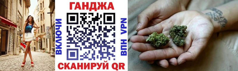 Купить закладки  Мостовской  Канабис Bruce Banner 